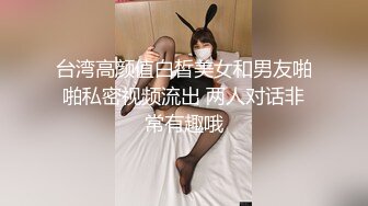 《最新震撼?福利》青春无敌?抖音风?推特超人气一字马小仙女【一只可爱简】时下热门BGM变装裸舞秀第二弹美乳嫩鲍