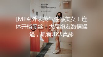 91约妹达人04-02气质美女