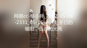 【秀人 王雨纯】最新福利拍摄花絮乳贴黑丝诱惑视频