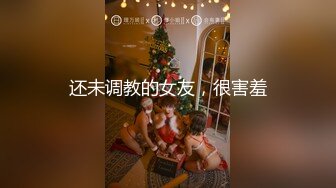 [MP4/ 1.03G] 在宾馆约好身材混血美女 丰满肉肉大长腿超短裙 趴在床上这美景销魂啊受不了扛起美腿