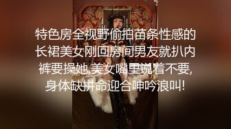 【按摩店探花】操人妻，大奶子白屁股，骚逼服务的很到位，全身漫游主动女上位