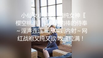 女人被狂躁C到高潮视频