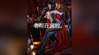 [MP4/ 850M]&nbsp;&nbsp;两个眼睛美御姐妹子双飞大战 黑丝巨乳换着玩无套操逼