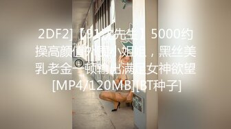 【杏吧】被老公和他兄弟玩3P