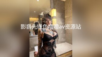 优雅性感女秘书和老板出差被操翻 很多人眼里的女神在人后如此淫荡