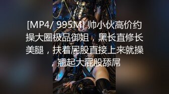 ????巨乳蜜桃妹挑逗羞澀顧客????沒想到少年獸性大發..讓我高潮不斷..