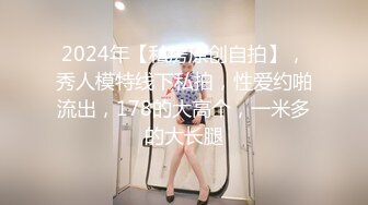 一本道 040920_996 ときめき ～ケバ過ぎる彼女～