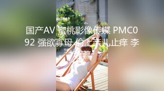 房东家漂亮校花女儿回家洗澡被我偷拍??这身材简直是人间龙物,一旦拥有,别无所求