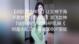 干出大姨妈了 实验第一次发帖