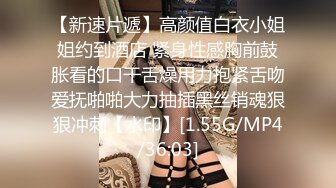 矜持女人和骚狼浪女人在床上的对比，真实良家对白清晰