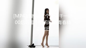 操大奶美眉 妹子身材真好 这啪啪打桩声听着诱人 操的香汗淋漓 欲仙欲死 股浪滚滚 最后怒射大奶子上