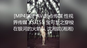 亚洲热AH-004房东偷窥强制抽插