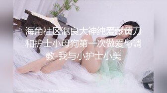 炮友说打电话给男朋友比较刺激