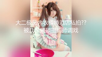 [MP4/ 424M] 天津鸟叔 · 聚众淫乱，带着一帮兄弟搞熟女，30如虎40如狼，性欲最强时候多人运动最爽！