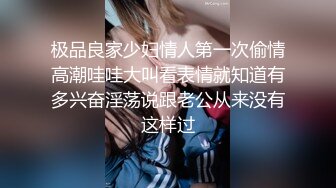 MIDV-778 新娶老婆的女兒真誘人趁夜摸上床強姦幹上癮還...(AI破壞版)