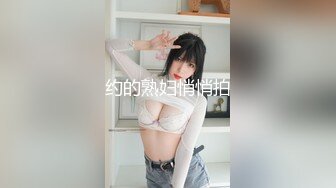 原创西安老婆自拍