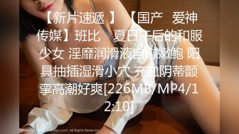 红斯灯影像RS-016 巨乳人妻淫战骚尻小三 孟若羽