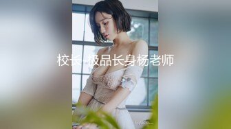 【OnlyFans】台湾网红少妇 Clickleilei刘蕾蕾付费订阅写真 露点自拍，打卡全球网红景点，从少女到孕妇的记录 59