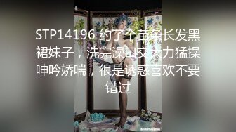 无敌甜美纯情萝莉【像吴宣仪一样的甜妹】吃鸡自慰扣逼，一下海就来如此大尺度！才19岁的美眉 (2)