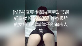 3P第一次给老婆找单男(2)-肛交-黑人-留学生-简芥