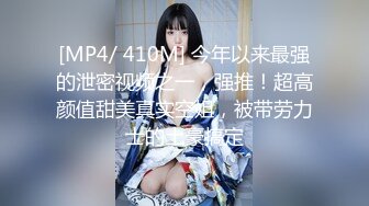 《黑客破解家庭网络摄像头》偷拍晚上水果档打烊夫妻在店里打地铺过性生活激情啪啪