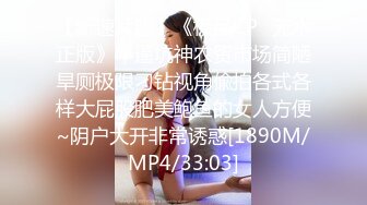 JDSY029.肖云.新婚妻子被主管搞上床.精东影业