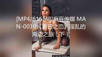 逃避快乐星球EscapefromPleasurePlanet2016HD720P中英双字