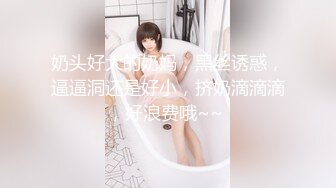 [MP4/687MB]天美傳媒 TMW140 走投無路的丈夫用妻子肉體抵債 羽芮(壞壞 林沁兒)