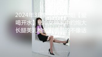 妖娆小腰被我后入抽插