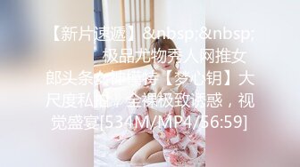 PH-123 色控 外国监督即兴教育！亚洲女孩的性爱考验 麻豆传媒映画