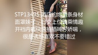 翘臀90后被狂草极品普通话对白