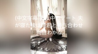 [2DF2]网红美女『柚子猫』教你怎么阻止男友打游戏 激情勾引后被爆插狠操 - [MP4/213MB][BT种子]