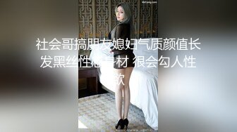 “用逼使劲夹我”对白淫荡，最新推特博主【我的枪好长啊】肌肉体育生单男3P爆操羞辱极品身材人妻高潮颤抖尖叫内射 (10)