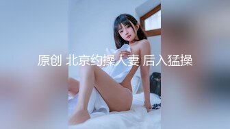 ED Mosaic 来了一个喜欢看着漂亮老婆被其他男人干的龟奴 (1)