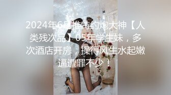 肉丝25岁少妇