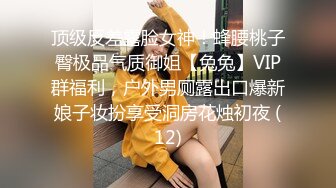 【新片速遞】&nbsp;&nbsp;这是我今年看过创意最好的自拍啪啪 太美了 估计会把妹子感动哭 有大片的味道 几百万人围观 [117MB/MP4/01:38]