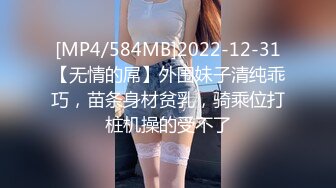  性感长腿肥臀年轻妹子扭臀热舞维拉定制私拍视频4K高清无水印原版