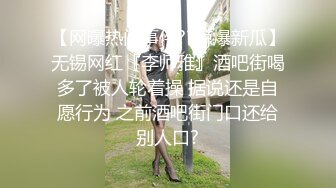 美心双模私拍视频