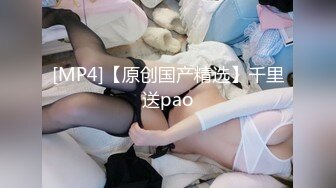 国产麻豆AV MKY MKYAP003 淫寓 艾秋