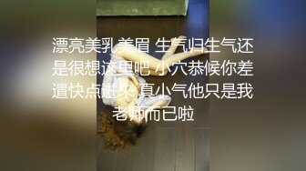 好美好纯好养眼~鲛儿~：啊啊哥哥想要，道具自慰！