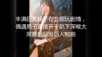 护士妖姬TS雨欣和帅哥上演‘身体后宫’的故事，护士很温柔，被操也没有一丝男人的粗犷！