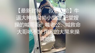 小马哥调教大二学妹_还是昨天那小妹_口活篇