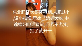 00后小妹妹女上位全自动