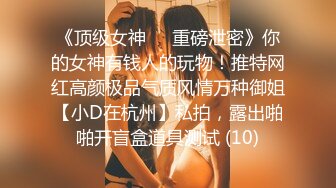 【野狼出击】老王回归大平台首秀连干两炮两女，操逼依旧是狠，再现经典动作高潮扔妹子