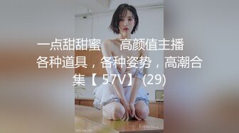 女大学生来体验体育生打桩机