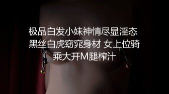 [MP4/972M]5/24最新 变态后妈的阴险性计划南芊允找精壮单男扛腿抽插爆操VIP1196