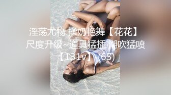 淫欲反差美少女洛丽塔小可爱成人礼，轻花嫁日系可爱Lolita合法萝莉 白丝LO娘主动上位，软萌乖巧被操的叫爸爸