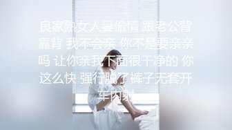 【新片速遞 】 ♈ ♈ ♈【情侣】【白桃小萝莉】合集，重口极品女，喝尿，肛交又内射，菊花都被操的张开~♈ ♈ ♈撸管佳作[2670MB/MP4/04:55:21]