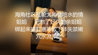 调教江苏大奶人妻母狗，刚生完孩子背着老公约炮，能挤出奶水【约她看水印