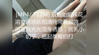 脸比逼更好看2